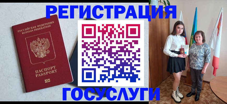 пропишу в квартире в Печоре